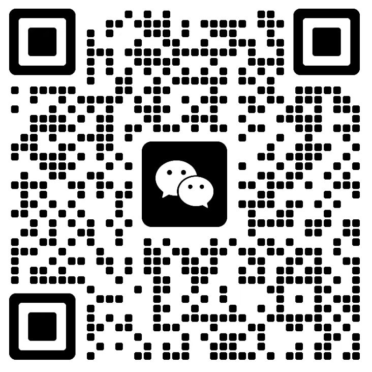 扫码添加微信-7975资源库