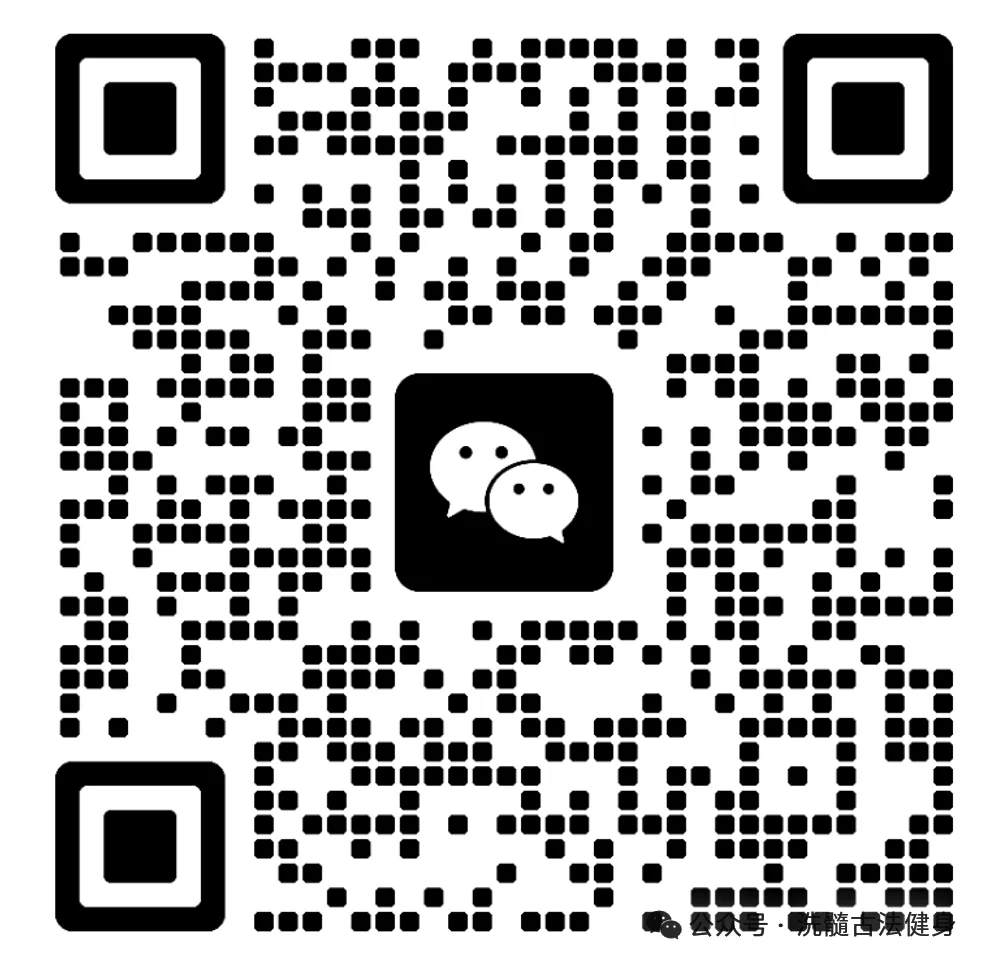 图片[3]-学洗髓功，别再走弯路了：10 年深耕+元宵专属福利，线上垂吊+陪练群限时特惠-7975古武网